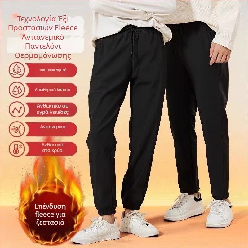 Γυναικεϊο φλις επενδυμένο παντελόνι πεζοπορίας με ίσια γραμμή, ανθεκτικό στον άνεμο και στο νερό, φθινόπωρο-χειμώνα