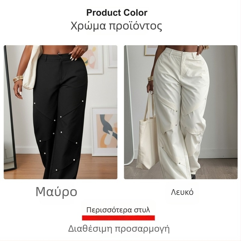 Γυναικείες παντελόνια ίσιου κόψιμου, ψηλόμεσα, γρήγορο στέγνωμα, casual παντελόνια εργασίας για αθλήματα