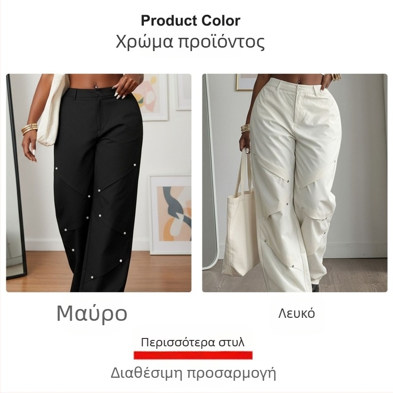 Γυναικείες παντελόνια ίσιου κόψιμου, ψηλόμεσα, γρήγορο στέγνωμα, casual παντελόνια εργασίας για αθλήματα