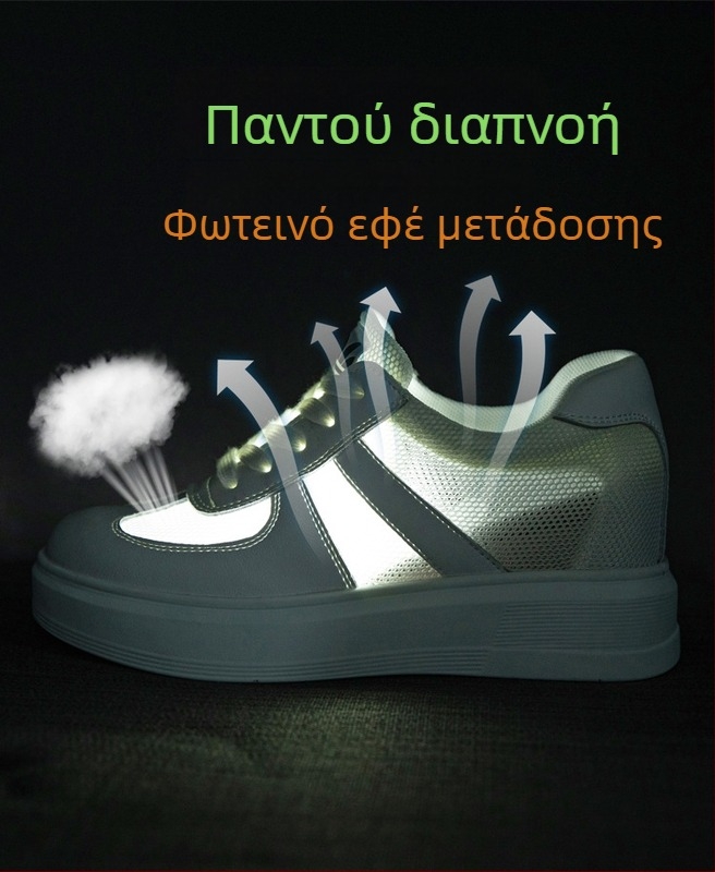 Γυναικείες λευκές δερμάτινες sneakers με διαπνοή από διχτυωτό ύφασμα, καλοκαιρινά casual παπούτσια με φαρδιά σόλα για αύξηση ύψους, για όλες τις εποχές, γερμανικά παπούτσια προπόνησης