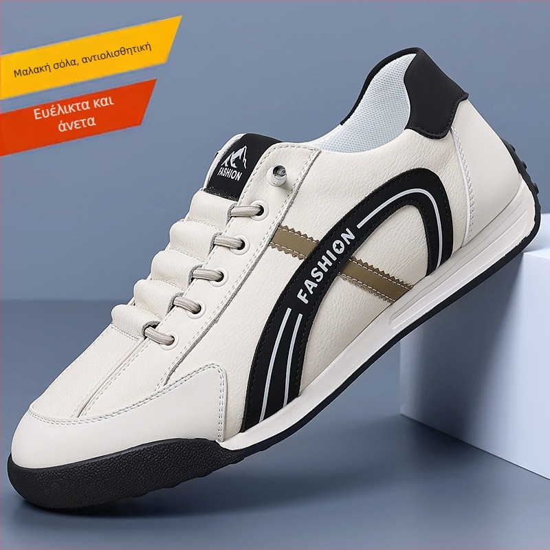 Ανδρικά δερμάτινα loafers, αδιάβροχα, λευκά, φθινόπωρο 2026 - νέα σχεδίαση