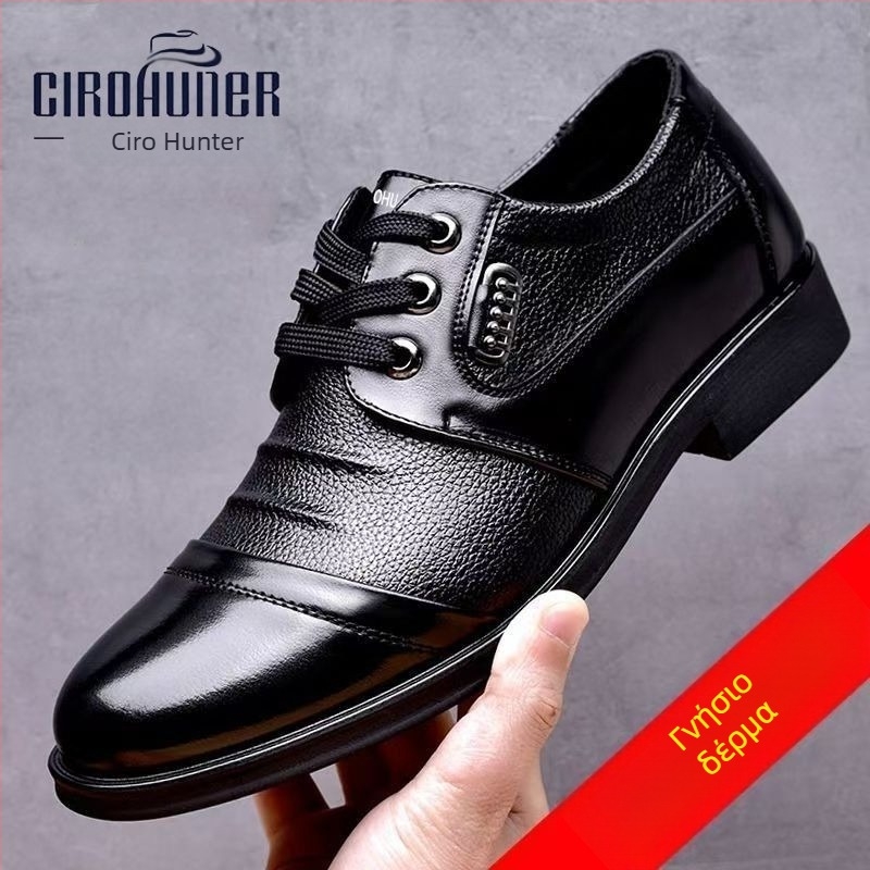 Xilu Hunter 2025 Ανδρικά Παπούτσια Μπίζνες-Καζουάλ Slip-On από Δέρμα Αγελάδας, Άνετα και Διαπνέοντα