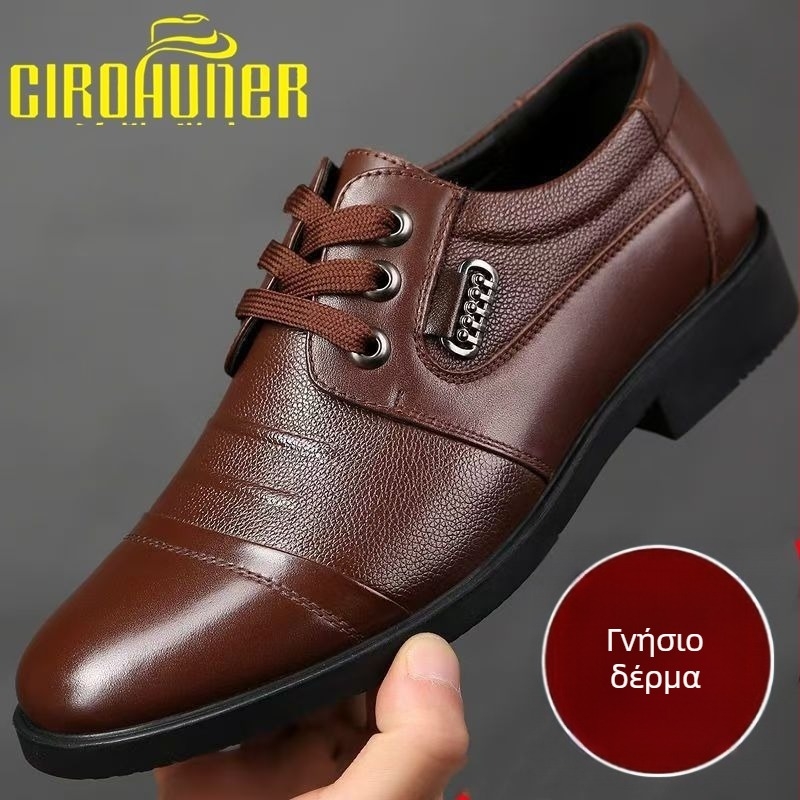 Xilu Hunter 2025 Ανδρικά Παπούτσια Μπίζνες-Καζουάλ Slip-On από Δέρμα Αγελάδας, Άνετα και Διαπνέοντα