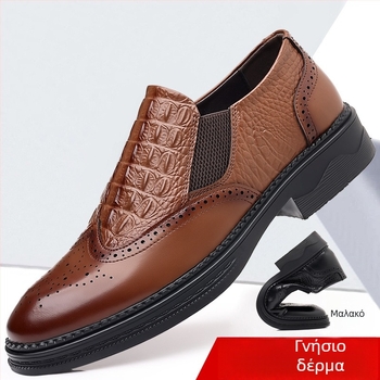 Ανδρικά δερμάτινα παπούτσια Oxford brogue με ανάγλυφο κροκοδειλικού σχεδίου, μοντέλο 7103, επαγγελματικά για γραφείο