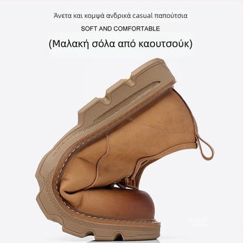 Woodpecker ανδρικά παπούτσια με υψηλής ποιότητας βρετανικό στυλ, δερμάτινα επίσημα παπούτσια για επιχειρήσεις, διαπνέοντα, με φαρδύ μπροστινό μέρος σε στυλ Martin