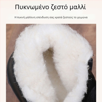 Ανδρικά χειμερινά μποτάκια χιονιού με επένδυση από γούνα προβάτου, παχιές, αδιάβροτα και αντιολισθητικά, slip-on, ζεστά