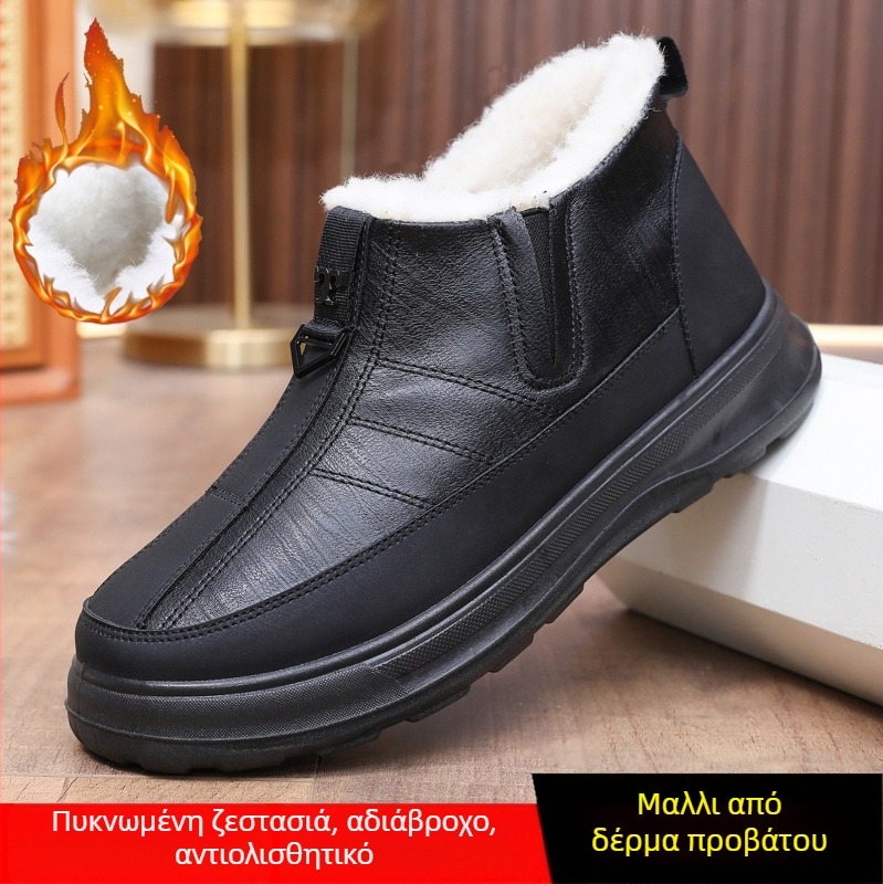 Ανδρικά χειμερινά μποτάκια χιονιού με επένδυση από γούνα προβάτου, παχιές, αδιάβροτα και αντιολισθητικά, slip-on, ζεστά