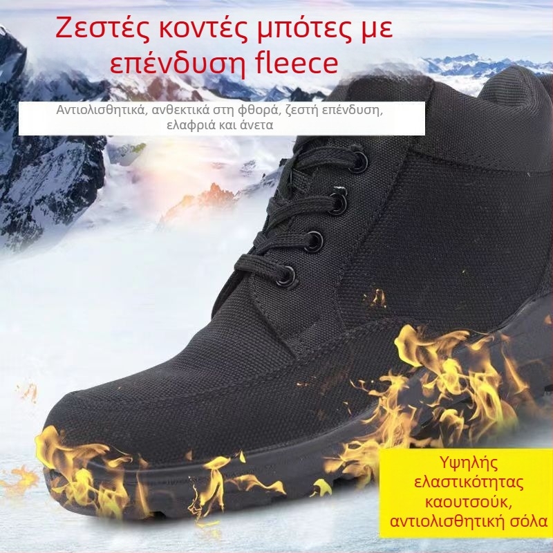 Χειμερινές ζεστές παντόφλες από καμβά και βαμβάκι – Unisex οικιακά παπούτσια με παχιά καουτσούκ σόλα