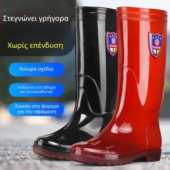Ανδρικά γαλότσες από καουτσούκ με επένδυση φλίς και αντιολισθητική φαρδιά σόλα