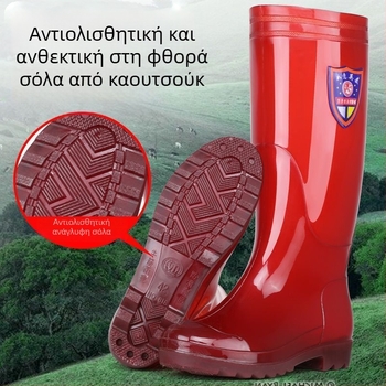 Ανδρικά γαλότσες από καουτσούκ με επένδυση φλίς και αντιολισθητική φαρδιά σόλα