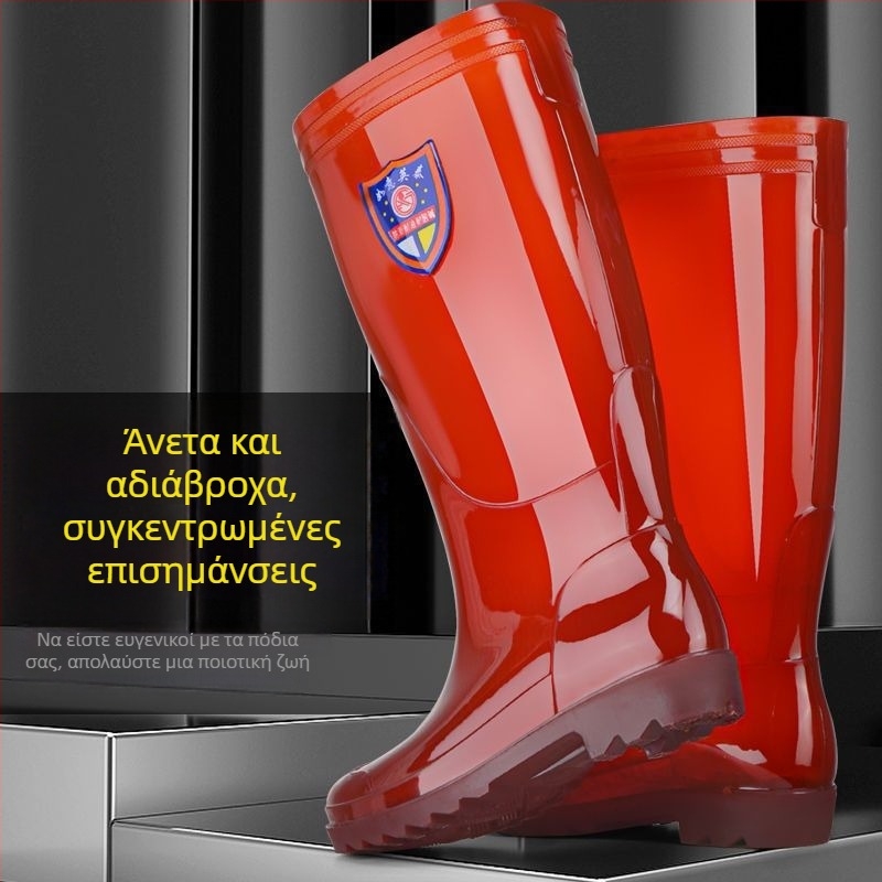 Ανδρικά γαλότσες από καουτσούκ με επένδυση φλίς και αντιολισθητική φαρδιά σόλα