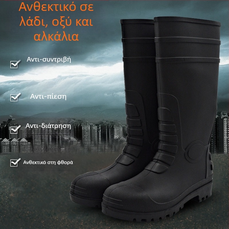 Unisex μποτάκια βροχής με μεταλλικό δάχτυλο και μεταλλική σόλα, υψηλό ύψος, βιομηχανικά αδιάβροχα προστατευτικά παπούτια εργασίας με αντιολισθητική προστασία και προστασία από κραδασμούς και διάτρηση.