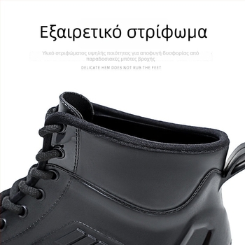 Ανδρικά μποτάκια βροχής με χαμηλό ύψος, μοντέρνα και ανθεκτικά αδιάβροτα παπούτσια