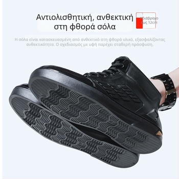 Ανδρικά μποτάκια βροχής με χαμηλό ύψος, μοντέρνα και ανθεκτικά αδιάβροτα παπούτσια