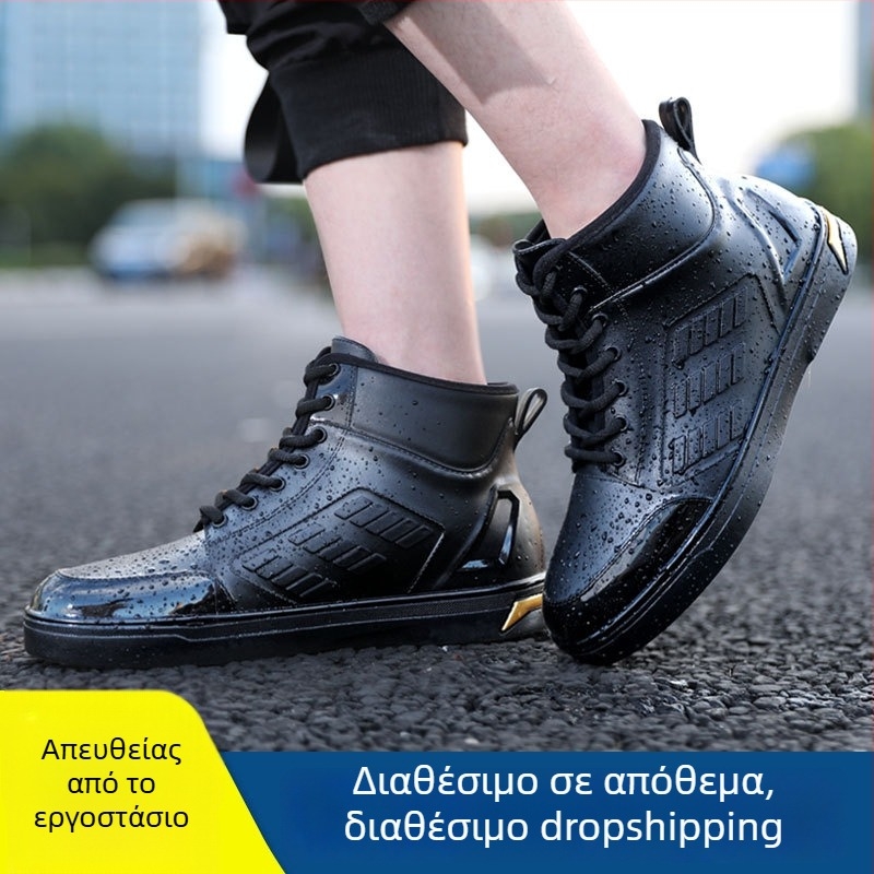 Ανδρικά μποτάκια βροχής με χαμηλό ύψος, μοντέρνα και ανθεκτικά αδιάβροτα παπούτσια