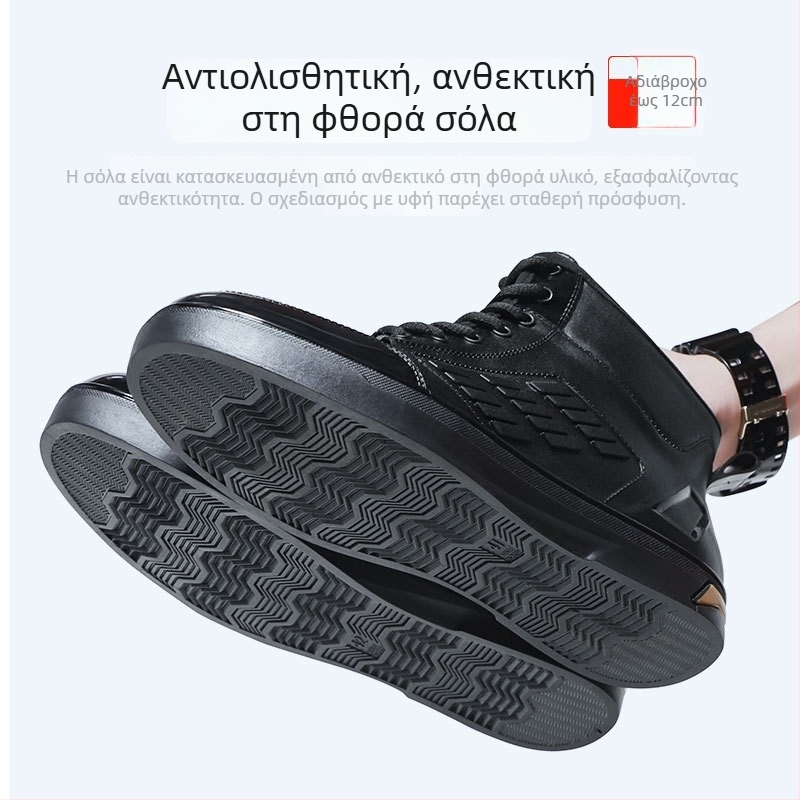 Ανδρικά μποτάκια βροχής με χαμηλό ύψος, μοντέρνα και ανθεκτικά αδιάβροτα παπούτσια