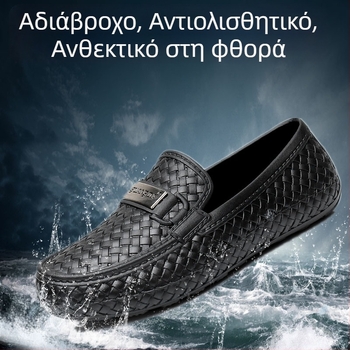Αδιάβροχα παπούτσια για άνοιξη και φθινόπωρο, αρσενικά χαμηλά μποτάκια βροχής, casual μόδα