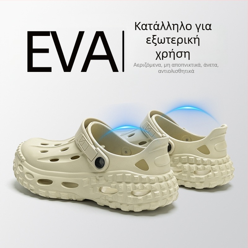 Ανδρικά σανδάλια με αντιολισθητική και ανθεκτική σόλα, αναπνεύσιμα θαλάσσια παπούτσια εξωτερικής χρήσης