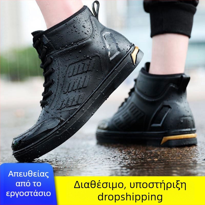 Ανδρικά καθημερινά αδιάβροτα μποτάκια βροχής, καουτσούκ παπούτσια με επάνω μέρος PVC, αντιολισθητική σόλα, μονόχρωμα