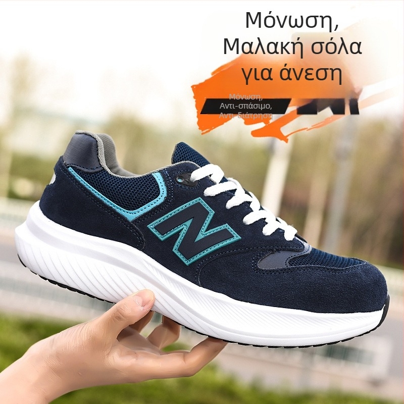 Αεριζόμενα μονωμένα παπούτσια ασφαλείας με πλαστικό καπάκι δαχτύλων, ελαφριά EVA σόλα, προστασία από κρούσεις και διάτρηση