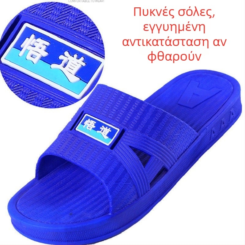 Ανδρικά σανδάλια από φυσικό καουτσούκ, με παχιά σόλα, ανθεκτικά στη φθορά, αδιάβροχα και αντιολισθητικά, για μπάνιο, με μεγέθη plus-size
