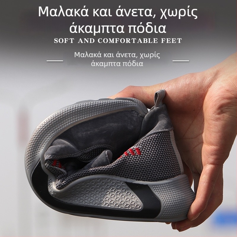 Ανδρικά παπούτσια προστασίας εργασίας τεσσάρων εποχών, δέρμα σουέντ, διαπνέοντα, μαλακά, με προστασία από συντριβή και διάτρηση