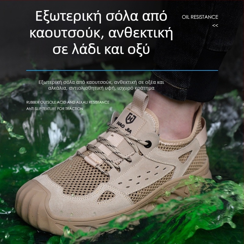 Αεριζόμενα μόνωμένα παπούτσια ηλεκτρολόγου για το καλοκαίρι, από Velour δέρμα βοδινού, με χαμηλό ύψος, ανθεκτικά στη φθορά, αντιολισθητικά, προστασία από χτυπήματα και διάτρηση