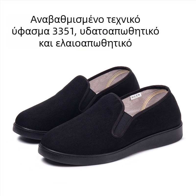Ανδρικά υφασμάτινα παπούτσια σε στυλ Παλιάς Πεκίνου, καθημερινά χωρίς κορδόνια, μαύρα, άνετα για άνοιξη και φθινόπωρο