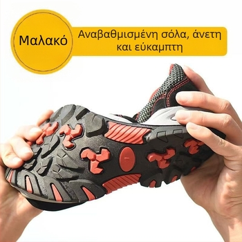 Ανδρικά παπούτσια προστασίας με μεταλλικό καπάκι, προστασία από κρούσεις και διατρήσεις, ελαφριά δερμάτινα για συγκόλληση και αντίσταση στη θερμότητα