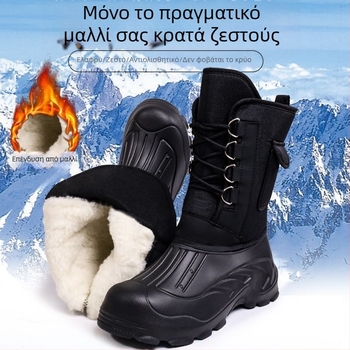Unisex χειμωνιάτικα μποτάκια χιονιού, αδιάβροτα, αντιολισθητική παχιά σόλα, εξωτερικά από καμβά, εσωτερικά με επένδυση από μαλλί και γούνα προβάτου, κατάλληλα για εξωτερική εργασία και ψάρεμα στον πάγο