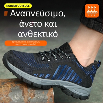 Αναπνεύσιμα υποδήματα προστασίας εργασίας με Flywoven δίχτυ, άνοιξη-φθινόπωρο, αντίσταση σε χτυπήματα και διάτρηση, αντιολισθητική σόλα, ατσάλινο δάχτυλο, για άνδρες, χρώματα: μαύρο-μπλε, μαύρο-λευκό
