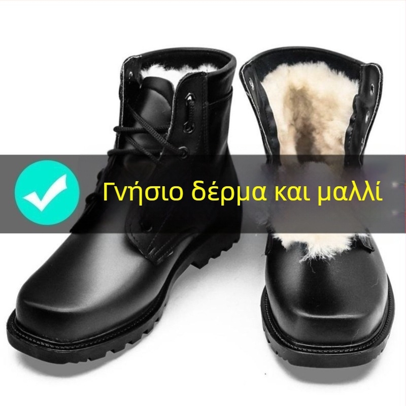 Ανδρικά μποτάκια χιονιού από πλήρη δέρμα βοδιού, με παχιά γούνινη επένδυση, αδιάβροχα υψηλά δερμάτινα μποτάκια για τον χειμώνα