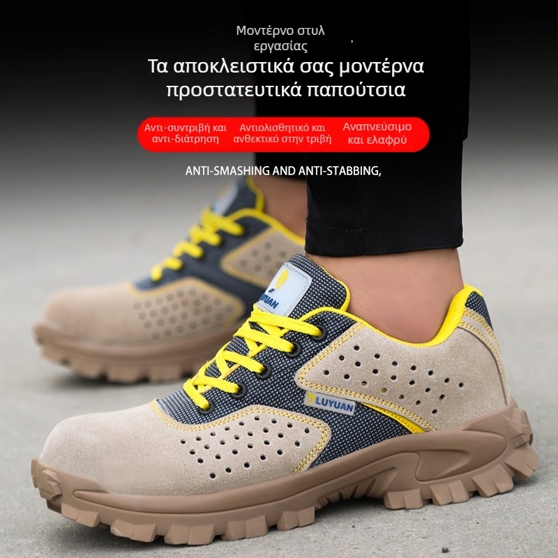 Ανδρικά καλοκαιρινά παπούτσια ασφαλείας με μεταλλικό καπάκι δακτύλου, προστασία από χτυπήματα και διάτρηση, αντιολισθητικά, κατάλληλα για συγκόλληση, ελαφριά και διαπνέοντα