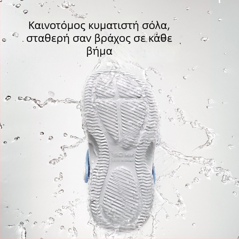 Happy Mary παιδικά σανδάλια για κορίτσια και αγόρια, χαριτωμένα εξωτερικά σανδάλια για μικρά παιδιά, καλοκαιρινά παπούτσια