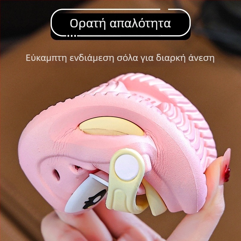 Παιδικά πέδιλα με διάτρητο σχέδιο για κορίτσια — γλυκό στυλ πριγκίπισσας, ανάπνευστη EVA επάνω, κλειστό δάχτυλο, χωρίς επένδυση, αντιολισθητική μαλακή σόλα, καλοκαιρινά πέδιλα για εσωτερική και εξωτερική χρήση