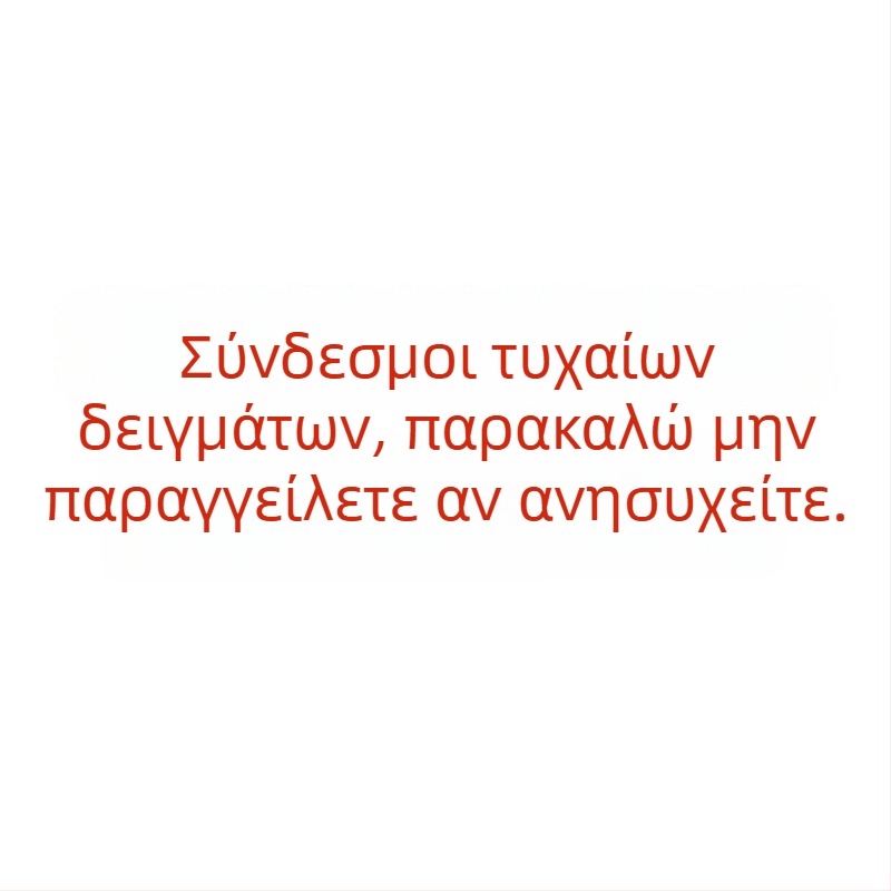 Καρτούν κρεμαστό με μαγνήτη ψυγείου, σήμα, μετάλλιο, καρφίτσα, μπρελόκ, αναμνηστικό νόμισμα και ανοιχτήρι μπύρας
