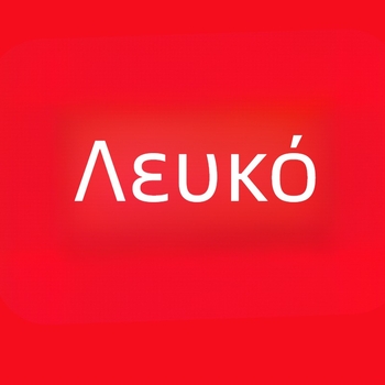 Unisex Παπούτσια για Παιδιά: Σανδάλια, Casual Παπούτσια και Μποτάκια, Δροσερά, Μονόχρωμα, Κατά Παραγγελία