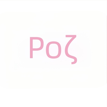 Unisex Παπούτσια για Παιδιά: Σανδάλια, Casual Παπούτσια και Μποτάκια, Δροσερά, Μονόχρωμα, Κατά Παραγγελία