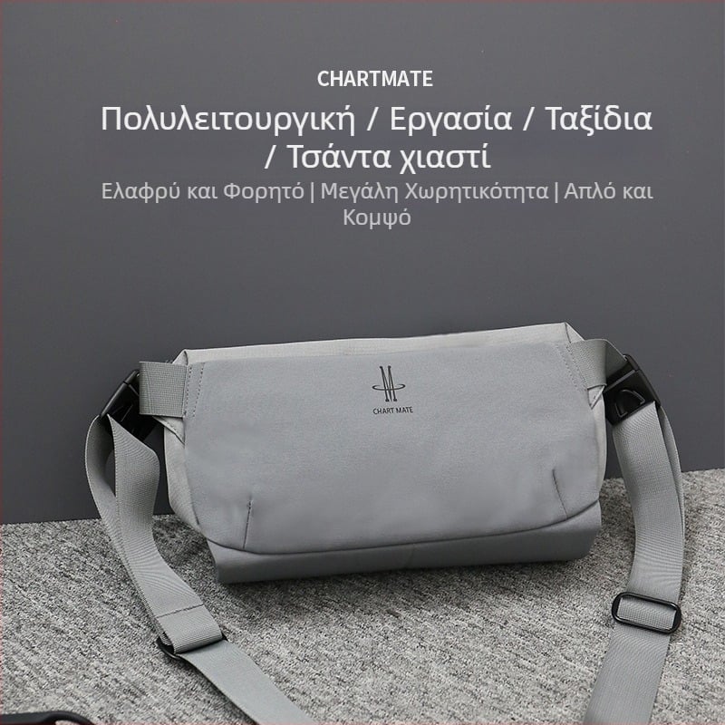Τσαντάκι μέσης από καμβά, πολυλειτουργικό, αδιάβροχο, με μεγάλη χωρητικότητα, για υπαίθριες δραστηριότητες, unisex