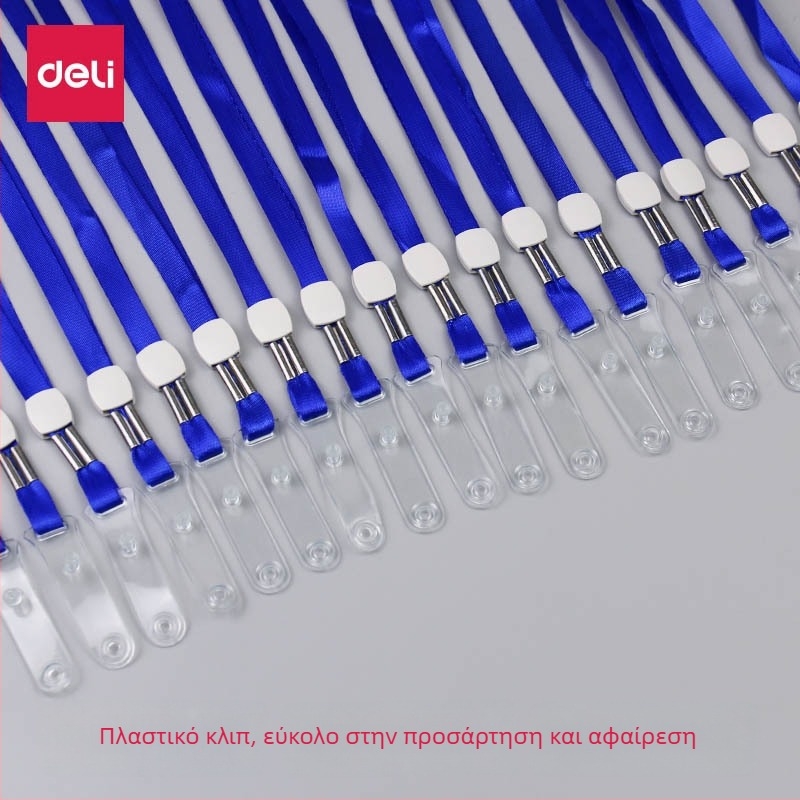 Deli 5764 Κορδόνι για Κάρτα Ταυτότητας και Επαγγελματική Κονκάρδα