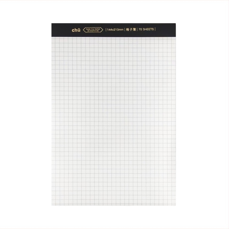 Chu σειρά Α5 σημειωματάριο με γυρνόμενες προς τα πάνω σελίδες για γραφείο και μελέτη, απλό σημειωματάριο, φορητό ημερολόγιο, σκίτσα, χειρόγραφες σημειώσεις