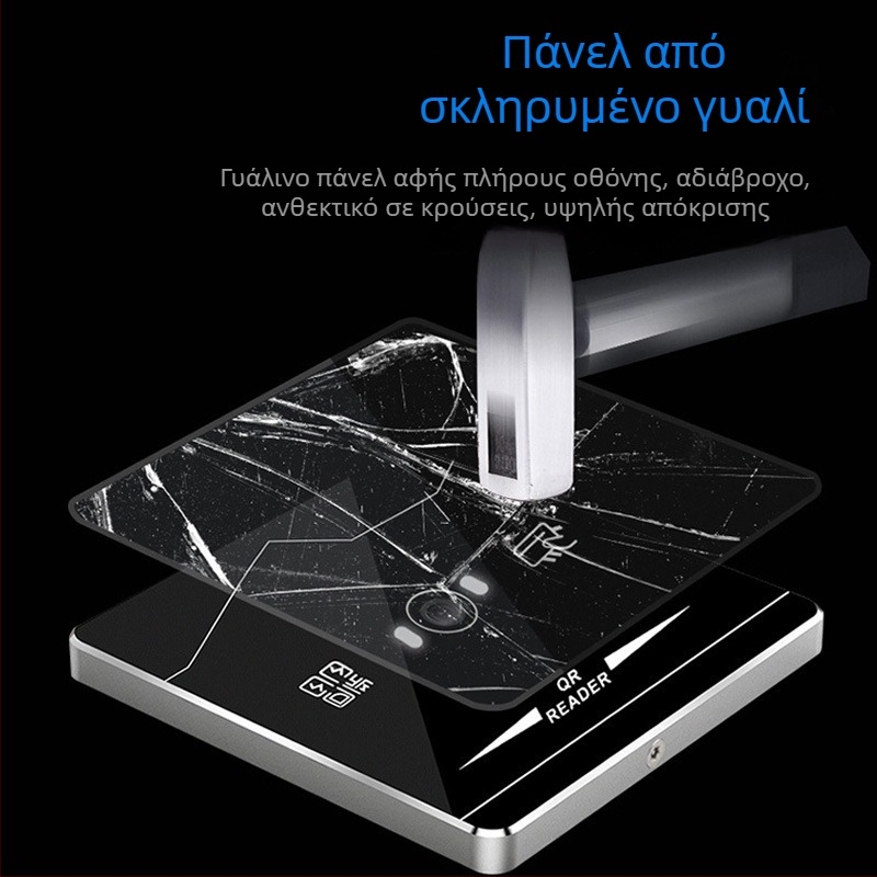 Αναγνώστης πρόσβασης με αναγνώριση QR κωδικού για ID, έξοδος Wiegand RS485, συμβατός με IC κάρτες, φορητός σαρωτής