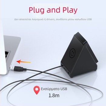 2D USB σαρωτής γραμμωτών κωδικών για POS σε σούπερ μάρκετ