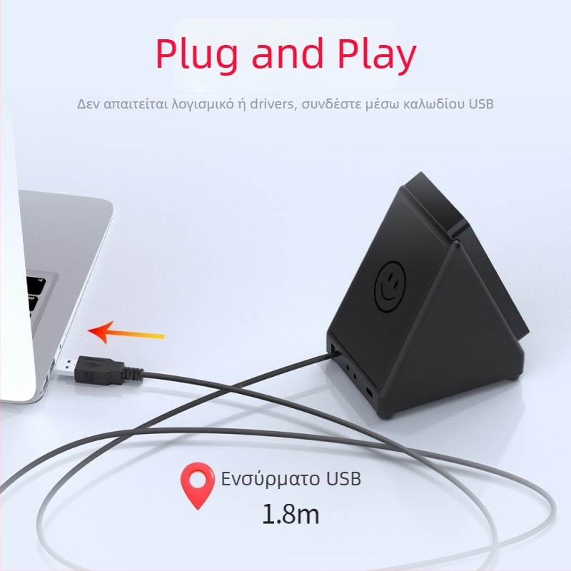 2D USB σαρωτής γραμμωτών κωδικών για POS σε σούπερ μάρκετ