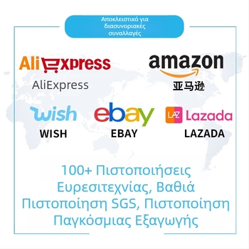 X-520 Λέιζερ σαρωτής QR κωδικών και Barcode, USB φορητός σαρωτής