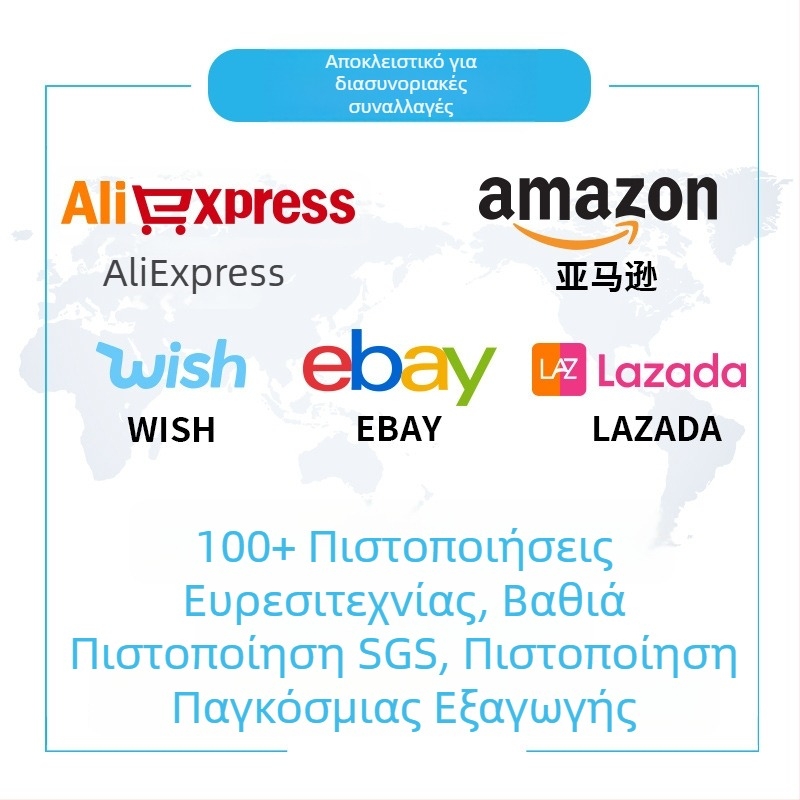 X-520 Λέιζερ σαρωτής QR κωδικών και Barcode, USB φορητός σαρωτής