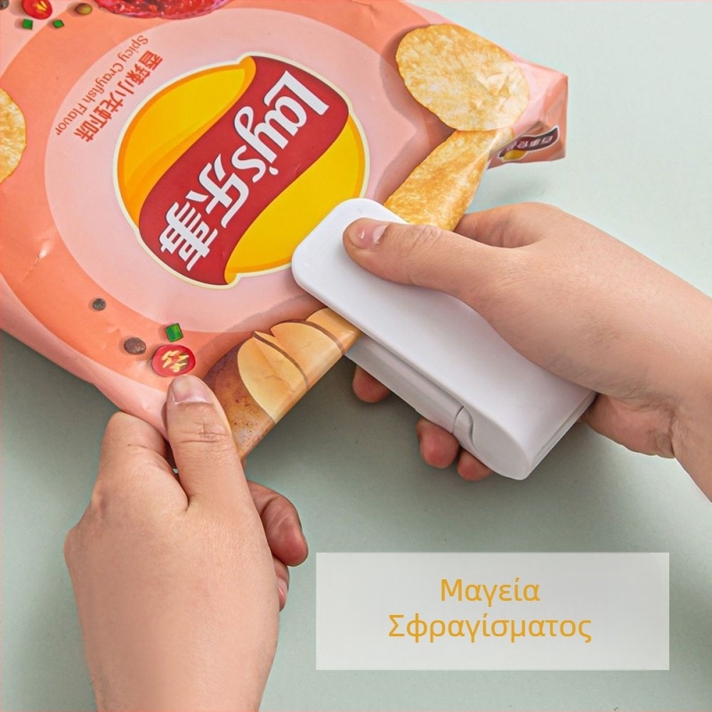 Χειροκίνητος μικρός σφραγιστής πλαστικών σακουλών, φορητός κενού σφραγιστής για τρόφιμα