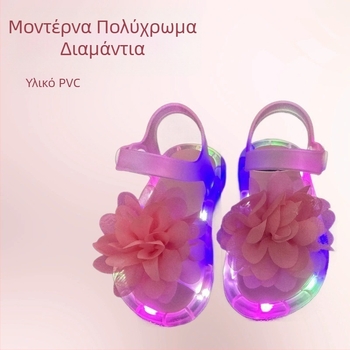 Παιδικά φωτιζόμενα σανδάλια jelly με διακοσμητικά λουλούδια και διαμάντια, γλυκό πριγκιπικό στυλ