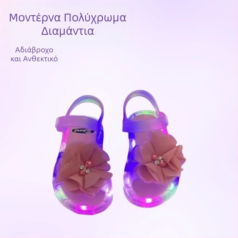 Παιδικά φωτιζόμενα σανδάλια jelly με διακοσμητικά λουλούδια και διαμάντια, γλυκό πριγκιπικό στυλ