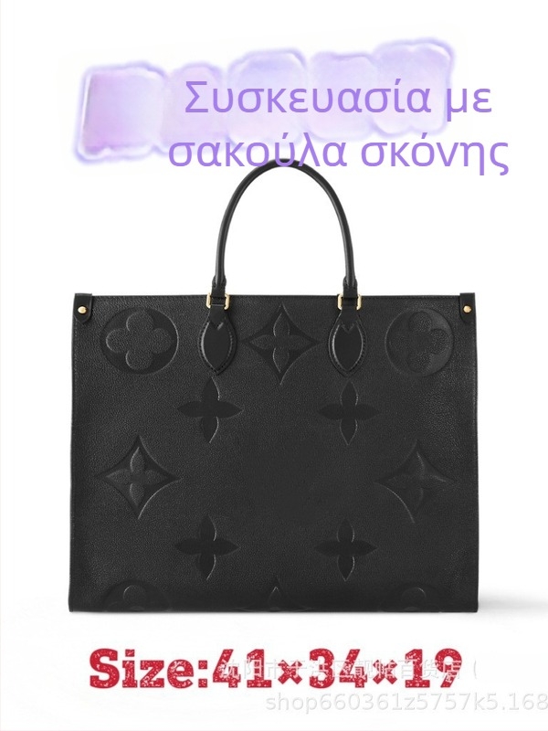 Γυναικεία τσάντα 2025, δερμάτινο tote, στυλ ζούγκλας, με έναν ιμάντα ώμου και crossbody, μεγάλη χωρητικότητα, εμπνευσμένο από influencers